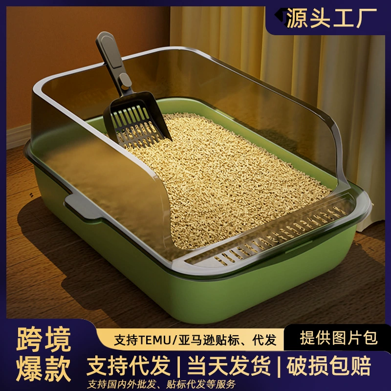 Толстый кошачий песочницы большой высокий забор полузакрытый кошачий туалет