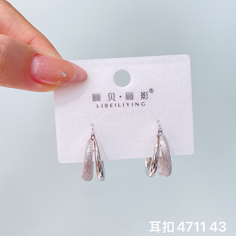 丽贝丽影丽银欧美时尚高级感素圈耳环2025新款爆款个性小众女耳圈|undefined