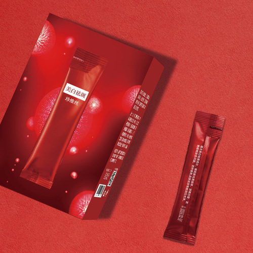 Visibly brightens and lightens dark spots with a whitening and spot-lightening cream that hydrates, moisturizes, and nourishes the skin, and a brightening and spot-lightening mask for wholesale.