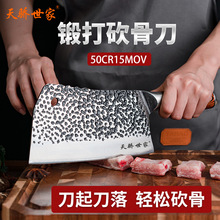 lÏN呴NyNпh˵ӺعǵP