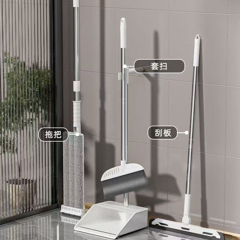 Broom and Mop Set, Three-Piece Set, Broom and Dustpan, Four-Piece Set, Lazy Hands-Free Mop, Non-Stick Hair Wiper Broom and Mop Set, Three-Piece Set, Broom and Dustpan, Four-Piece Set, Lazy Hands-Free Mop, Non-Stick Hair Wiper