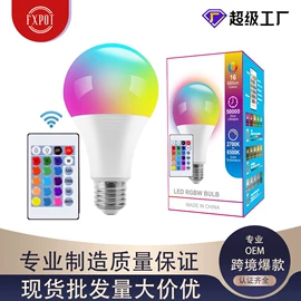 LED球泡灯;LED蜡烛灯;LED灯杯
