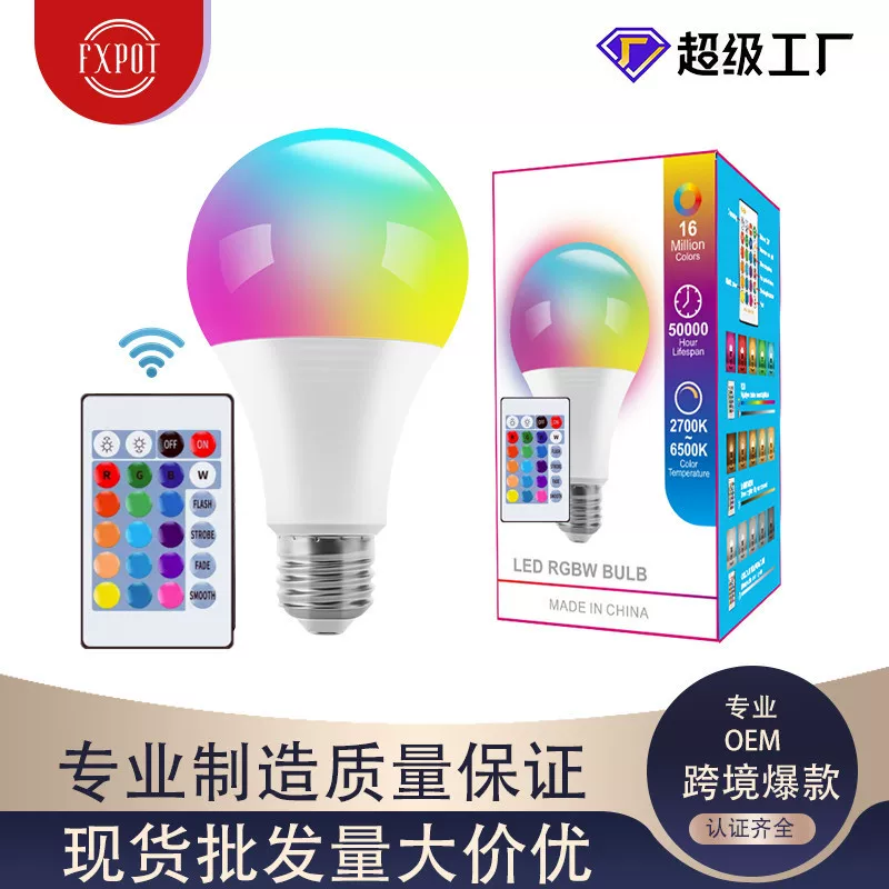Смарт-светодиодная лампа (LED), управление через приложение, RGB, изменение цвета 9W, эффект пузырей и граффити, пульт дистанционного управления