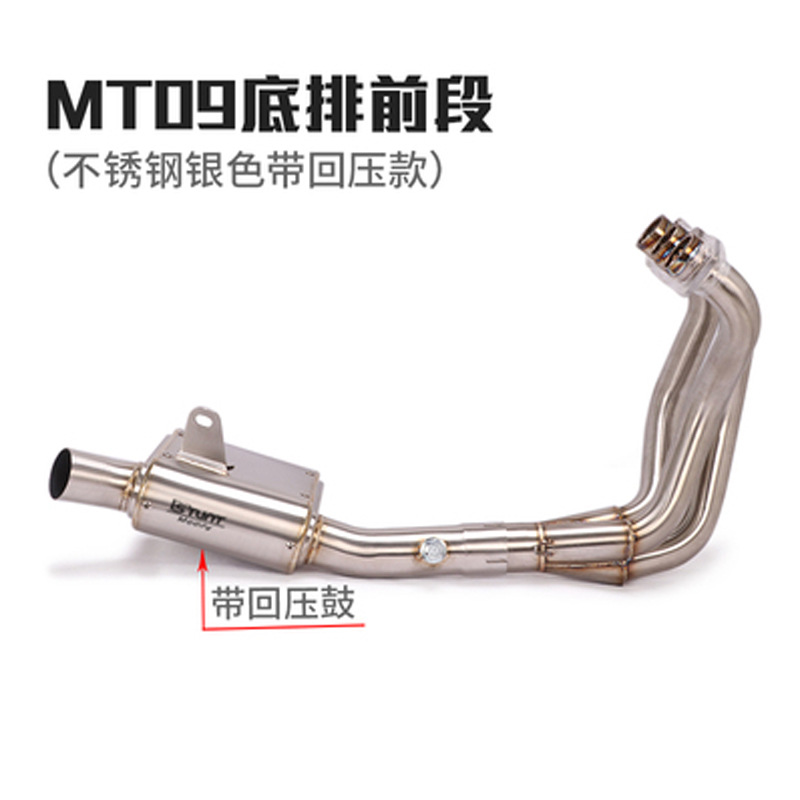 MT09-1