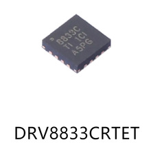 DRV8833CRTET WQFN-16ԭ�b���M늙C��оƬ����IC���Ԫ�����NƬ