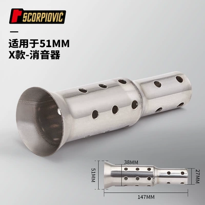 flat-bottom honeycomb wrench catalyst – Motorcycle exhaust pipe - x-style