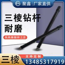 ���ι��S�F؛���|��̽������荗U�V�õ��|����荗U荲��O�����