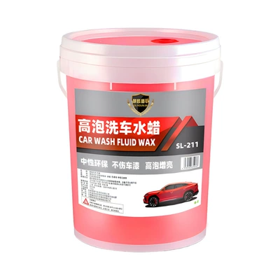 Wash Wax: Pinpai Cleaning/curing agent