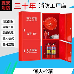 ��������˨����P�䇊�T���b�҃�����������������˨����