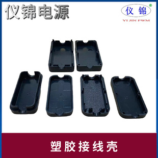 ����⚤��ӽӾ���PCB��·���z�����Ϛ�����ĥɰ�暤����ʽ�Կ�