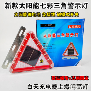 ���Ǐ���̫��ܾ�ʾ����܇؛܇��׷β���W�๦��ҹ�g��������β��