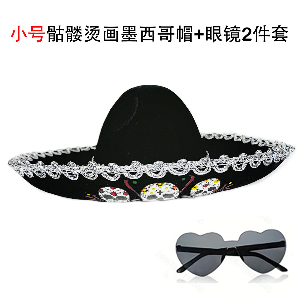 Gafas mexicanas de transferencia de calor de trompeta