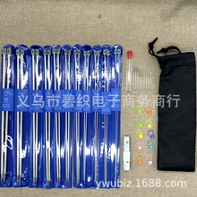 ���P䓎����^����ë��ᘆμ��ᘇ����һ��11���Lᘶ�ᘎ��ռ{��