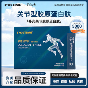 ܛzԭ׷ GELITAСPķ ͬԭϴl