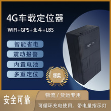 ����GPS��λ�����L���C�o��܇�d��܇���I؛���ۙ׷ۙ��ȫ��λ