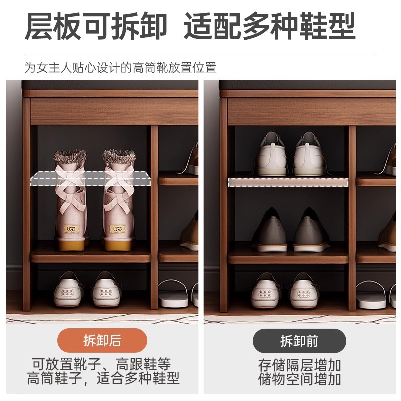 Taburete de cambio de zapatos en la puerta del hogar, taburete de cambio de zapatos, taburete de asiento de vestíbulo de paquete suave, taburete de asiento de vestíbulo, taburete de zapatos muy estrecho