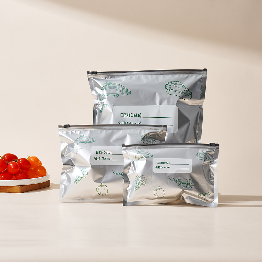 Antibacterial, freezer-safe food storage bags, food-grade vacuum packaging bags for home use, ideal for storing meat, fruits, and vegetables in the refrigerator