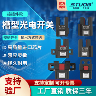 U���͹���_�PZM-U65/T65/L65/Y65������ģ�M��λ�B�Ӿ�P�S�ҟ��u