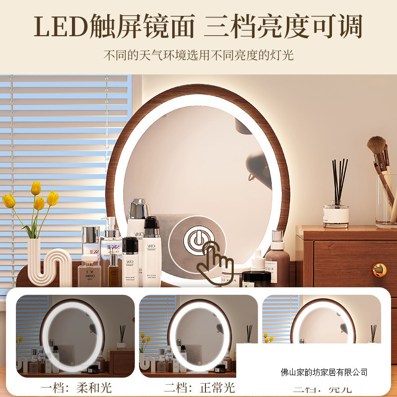 梳妆台小户型卧室简约现代收纳一体化妆桌简易原木风床头化妆桌子|undefined