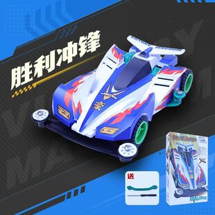 ��Ʒ���܇����ֵ�ƴ�bͯ����f���ِ܇ģ��S1�ױP�_�h����