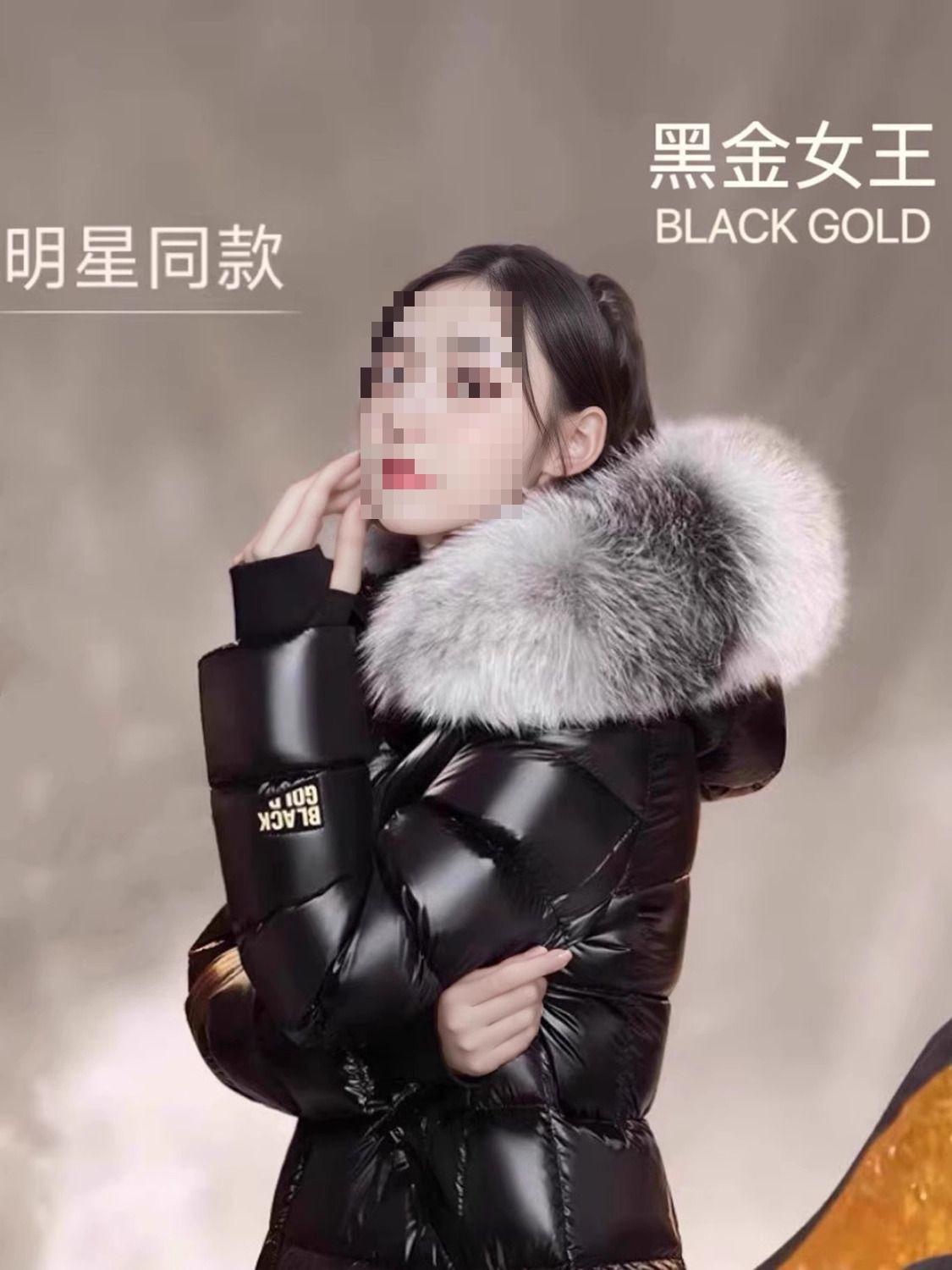 鹅绒羽绒服女中长款银狐毛领冬保暖修身气质外套