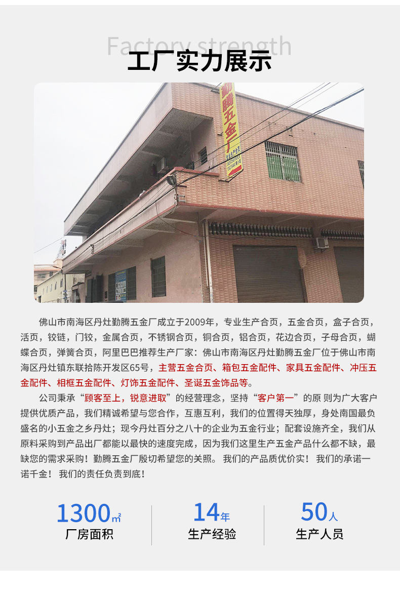 丹灶-蜡烛铝杯-详情页_11