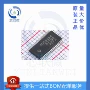 转换全新模数ads8684idbtr芯片