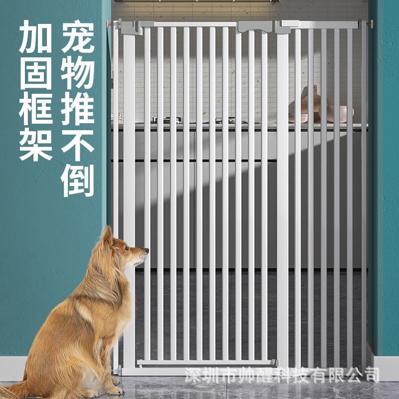 Pet Gate Barrier Cat and Dog Isolation Fence, No-Drill Installation, Elevated Fence, Patented Design, Encrypted Version, Anti-Jump Cat Protection