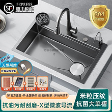 5.0MMС�����{�׉��y304���P䓼Ӻ�ˮ�ۼ��ô�βۏN��ϴ��ϴ���