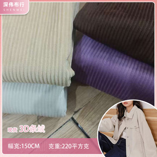 3D���z�l�q�F؛3D���wֱ�l�yȫ��6�ӟ�о�q3D�l�q��]6W �ӟ�о�l