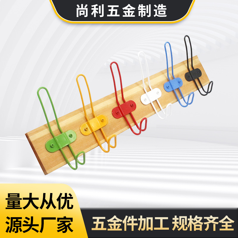 Transfronterizo nuevo estilo europeo y americano moderno simple gancho de la capa de los niños solo gancho detrás de la puerta gancho de la pared gancho de la fila