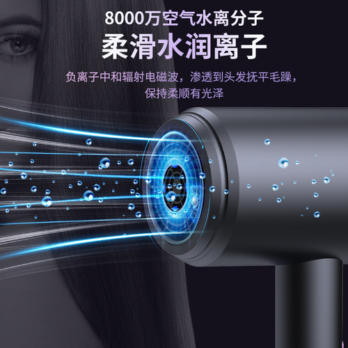 Cross-border hair dryer hair salon new high-power quick-drying hair dryer student dormitory travel hair care home hair dryer
