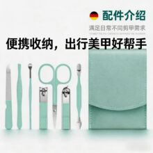 �F؛��ָ�׵����bָ�׼��׺�ָ���Q���_����������7�����ڶ�����