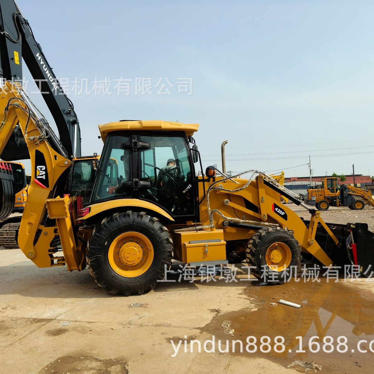 卡特420F两头忙反铲装载机卡特CAT卡特420F