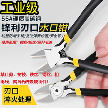 б���Qˮ���Qб���Q�����ֹ������M���Q���辰�ۿ���ӏS���ü��Q