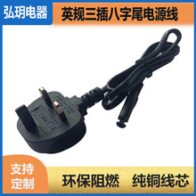 ̨����푴�ӢҎ�Դ��8��βӢ�����厧���U�z��3A5A13AӢ���Դ��