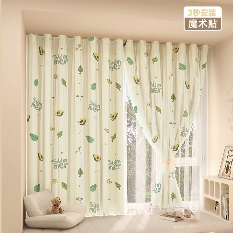 Q14 abacate verde claro [cortina de gaze com velcro] / Largura 0,7*1,0 metros