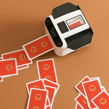 自动发牌机扑克牌第五代发牌器智能惯蛋比赛专用定 制洗牌发牌机