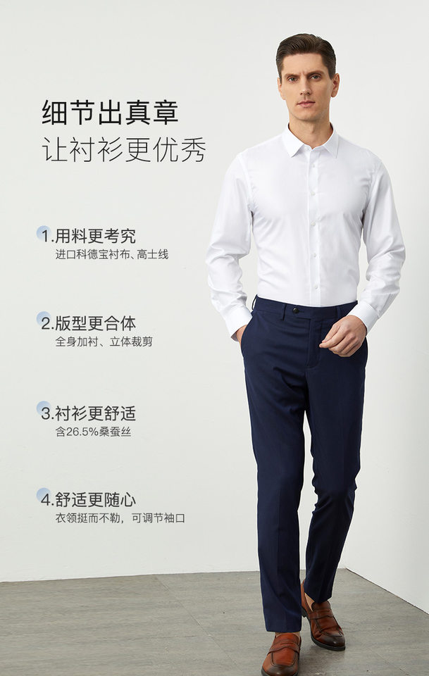 Áo sơ mi nam dài tay pha lụa dâu tằm 26,5% chống nhăn cao cấp — Trắng-dài tay-cổ vuông chi tiết 10