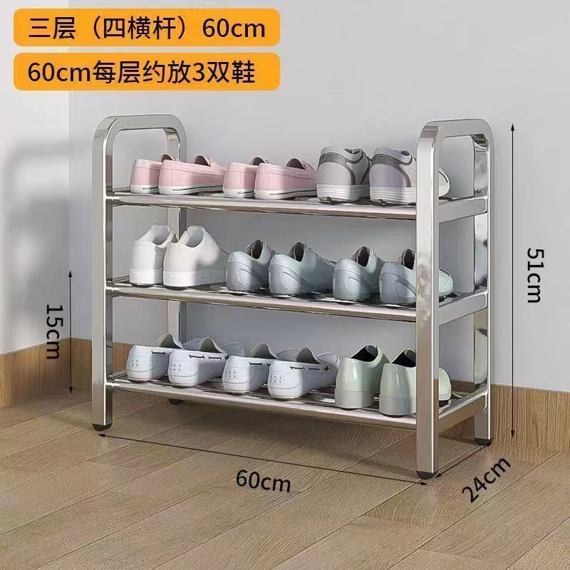 [두꺼운 스테인레스 스틸] 3층, 4극, 길이 60