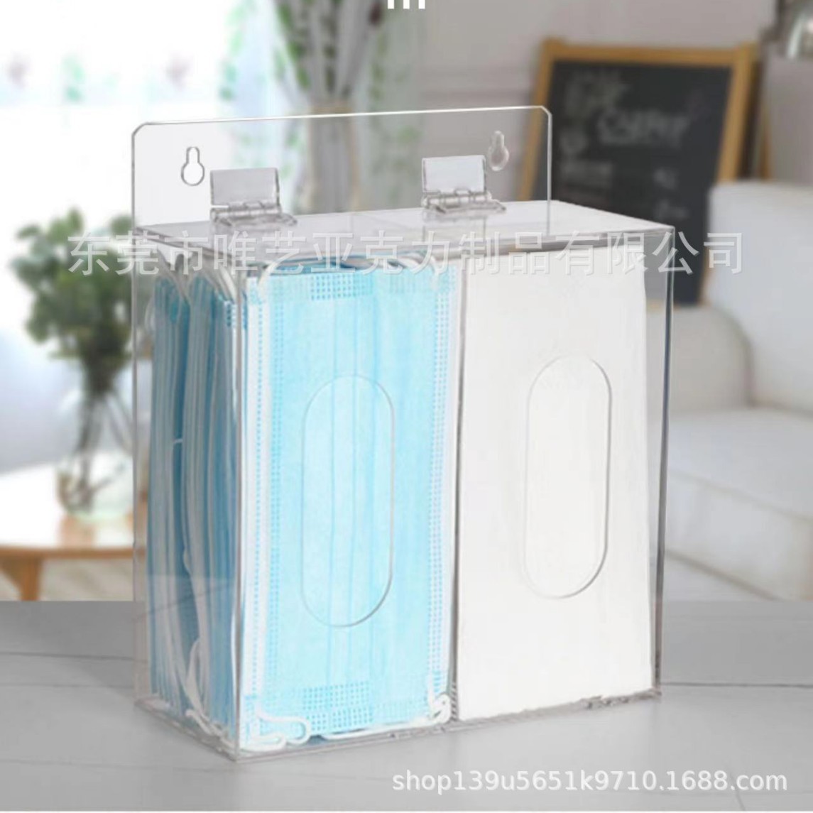 亚克力盒口罩收纳盒 乳胶手套壁挂抽纸盒多功能透明展示盒子防尘