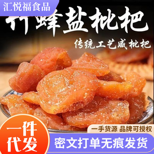 �������}�ʲ����˸�һ�����l���l ����ˮ���ɹ����o�����}���˸�