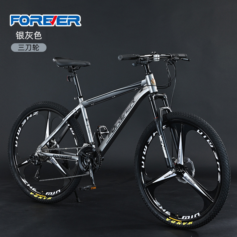 Envío gratis Shanghai permanente bicicleta de montaña absorción de impactos velocidad variable adulto bicicleta masculina joven estudiante carrera de carretera