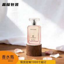 �F؛�ߙn������ˮ�������Fƿ 50ml����������yƷ��ˮ���b���l