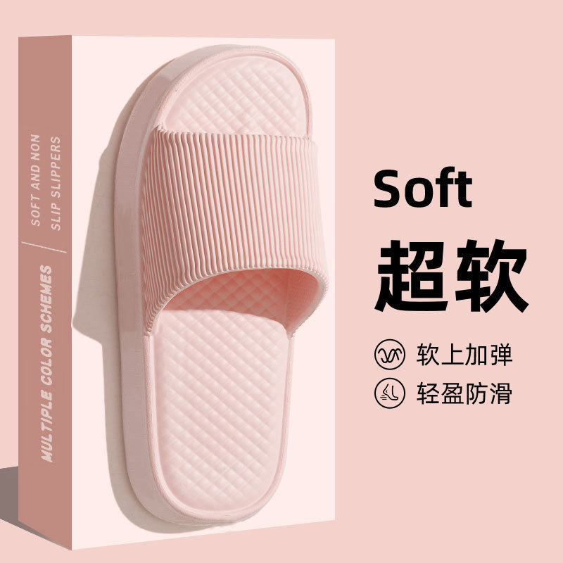 Slippers for Men Summer Indoor Home Bathroom Bath Non-Slip Household Eva Thick-Soled Deodorant Outer Wear Couple Sandals Slippers Slippers for Men Summer Indoor Home Bathroom Bath Non-Slip Household Eva Thick-Soled Deodorant Outer Wear Couple Sandals Slippers