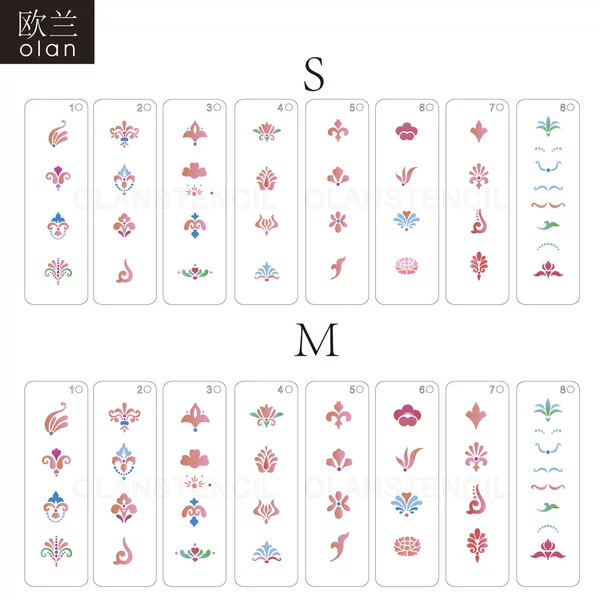 New Eyebrow Flower Pattern Flower Mother-Of-Pearl Template Antique Han Dynasty Waterproof Template Kidsren's Forehead Painted Cut Out Makeup