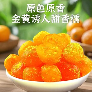 �ʲݽ�۸����ڏV���خa��ֹ�������Ƥ���T���Ӹ���ʳ��ʳ����