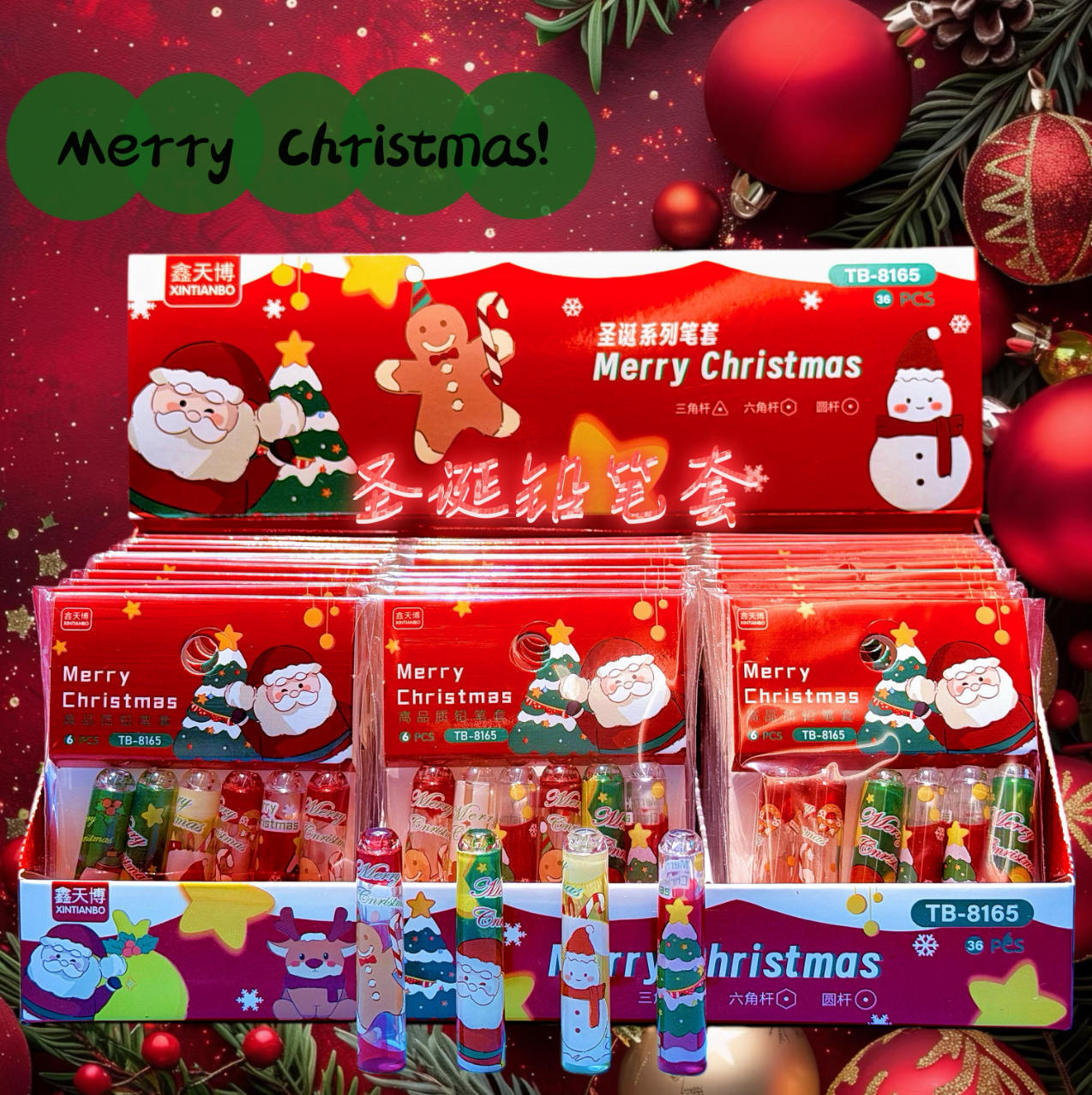 Nueva funda de lápiz de Navidad de alto valor facial adorable lápiz anti-punchada y anti-rotura funda de lápiz papelería