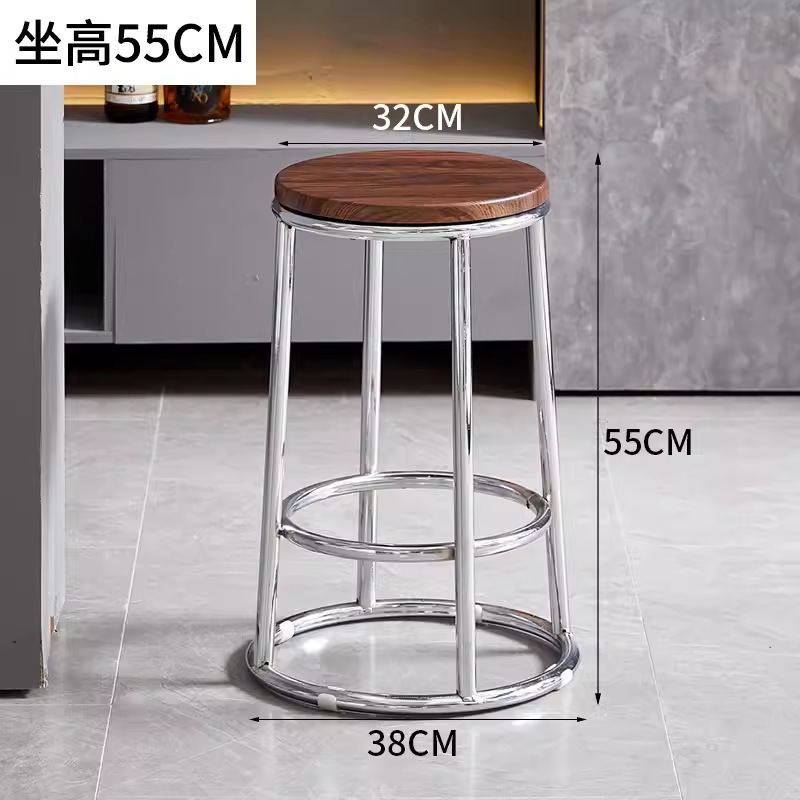Bar Stool Ktv Bar Chair Restaurant Elevated Bar Stool Game Room Cashier High Bar Stool Bar Chair
