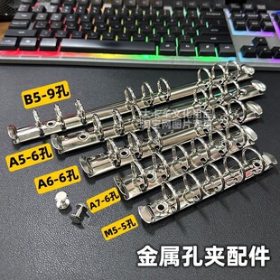 A5�Pӛ�����٭h�ۻ�퓊Am5���A6A7�����F�A��B5�ſ�ӛ�±��A���